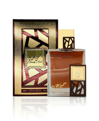 Simply Oud - EDP - Volume: 100 ml