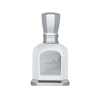 Louis Cardin Al Abir, eau de parfum, unisex, 100 ml