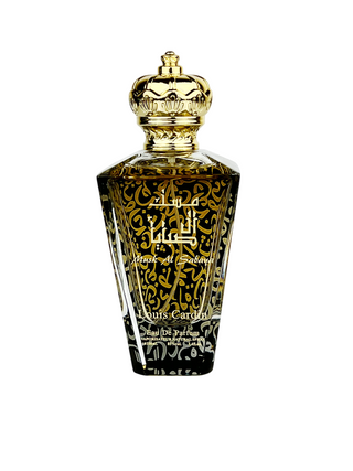 Louis cardin Musk Al Sabaya, Eau De Parfum, Unisex, 100 ml