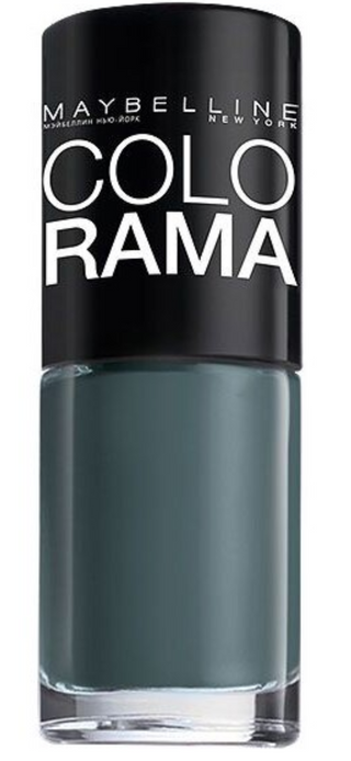 Maybelline Color Show By Colorama Nail Polish Nr. 287 Gray Matters 7 ml