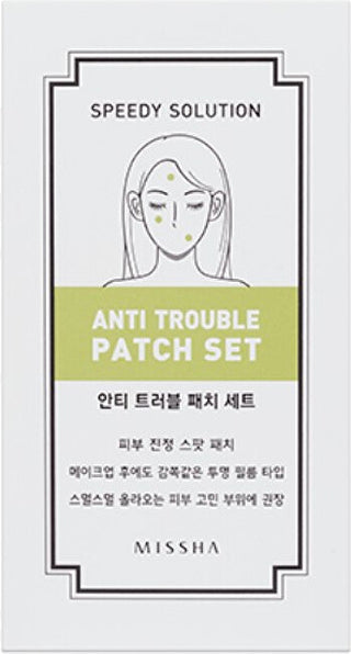 Missha Speedy Solution Anti Trouble Patch Set