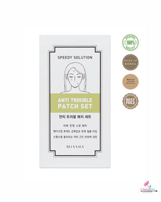 Missha Speedy Solution Anti Trouble Patch Set
