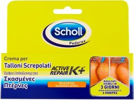 Scholl Pedorex Secchezza Crema Per Talloni Screpolati Active Repair K+ 60 Ml