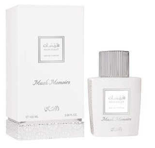 Rasasi Hamasaat Musk Memoirs - EDP - Volume: 100 ml