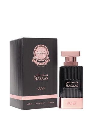 Rasasi Hasaas - EDP - Volume: 100 ml