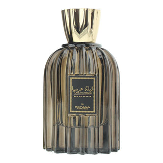Rotana Laylat Earsuha, eau de parfum, unisex, 100 ml