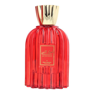 Rotana Shaghaf, eau de parfum, unisex, 100 ml
