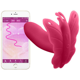 Sexy elephant Vibrating butterfly Realov Lydia 1