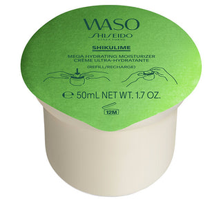 Shiseido Waso Shikulime (Mega idratante Moisturizer Ricarica) 50 ml