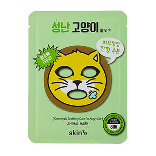 Skin79 Set Di Maschere In Tessuto Calmanti Animal Mask (Cura Calmante E Lenitiva Per Gatti Arrabbiati) 10 X 23 G