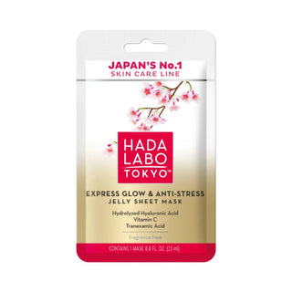 Hada Labo Tokyo Premium Acido Ialuronico Maschera in Tessuto Viso 23 ml — Maschera in tessuto