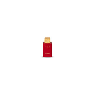 Swiss Arabian Shaghaf Oud Ahmar Eau de Parfum Unisex 75 ml — Eau de Parfum