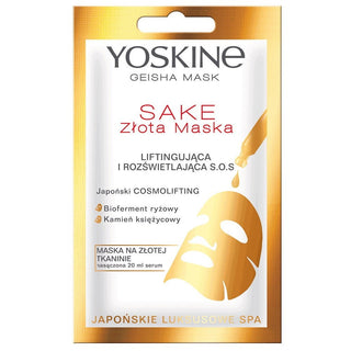 Yoskine מסכת בד לפנים Geisha Lifting 20 מ"ל 