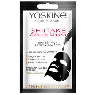 Yoskine מסכת בד גיישה למזעור נקבוביות לפנים 20 מ"ל 