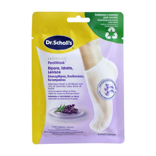 Scholl מסכת רגליים לחותית Pedimask - לבנדר 