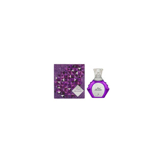 Ahmed al maghribi Oud Lavender EDP 75ml 