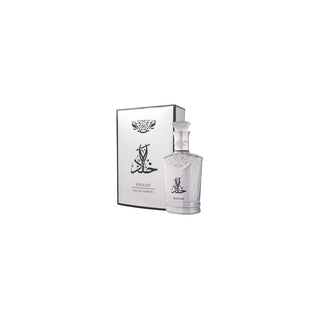 Al malakia Khaled EDP 100 ml — Eau de Parfum