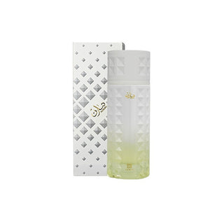 Ahmed al maghribi Marin EDP 100ml 