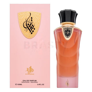 Al wataniah Tibyan 100 ml — Eau de Parfum
