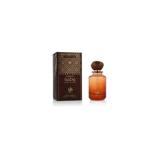 Al wataniah Tiger Eye 100 ml — Eau de Parfum