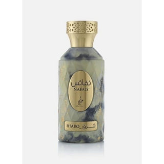 Khadlaj Nafais Sharq 100ml — Eau de Parfum