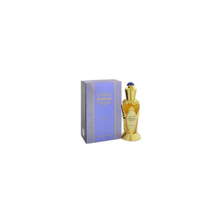 Swiss arabian Rasheeqa 50 ml — Eau de Parfum