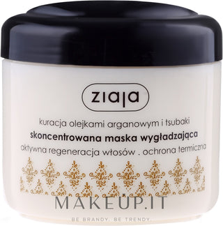 Ziaja Masque Exfoliant à l’Huile d’Argan (Concentré et Masque Lissant pour Cheveux) 200 ml 200 ml 