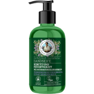 Green Agafia Sapone mani protettivo igienizzante con dispenser 300ml — Sapone mani liquido