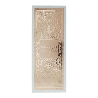 Lattafa Pride Of Lattafa Fahkar Parfum D'interieur 450 ml — Profumo ambiente