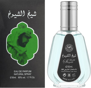 Lattafa Sheikh Al Shuyukh Eau de Parfum Unisex 50ml — Eau de Parfum