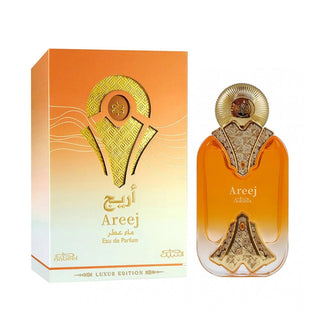 Nabeel Areej Eau de Parfum Edizione Luxus 100ml — Eau de Parfum