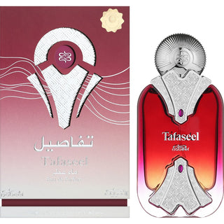 Nabeel Tafaseel Eau de Parfum Edizione Luxus 100ml — Eau de Parfum
