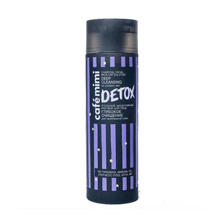 Natura Siberica Cafe Mini Detox Solución Micelar 200ml 