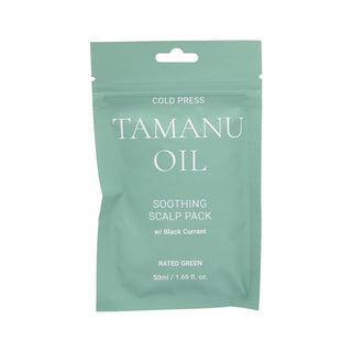 Aceite de Tamanu prensado en frío verde valorado para el cuero cabelludo 50 ml 