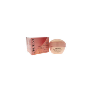 Shiseido Advanced Body Creator Super Slimming Reducer 200ml — Crema corpo