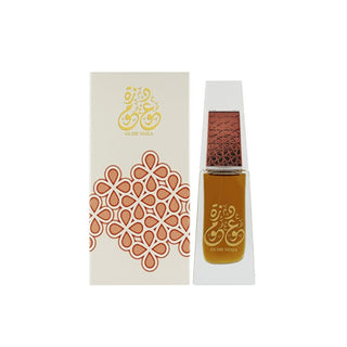 Ahmed al maghribi Oudh Moza 50ml — Eau de Parfum