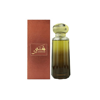 Ahmed al maghribi Shay Jadeed 100ml — Eau de Parfum