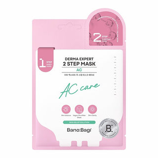 Banobagi Derma Expert AC 2 Step Mask 25+2 g — Maschera Bifasica
