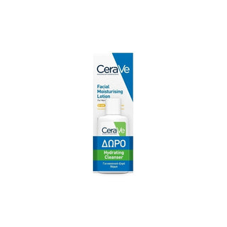 Cerave Cofanetto Lozione Idratante Viso — Set viso