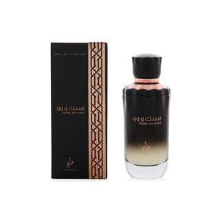 Khadlaj Musk Wa Ward Unisex 100 ml — Eau de Parfum