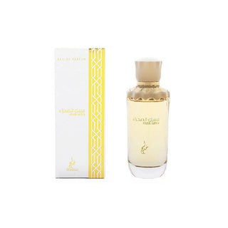 Khadlaj Musk Sahara - Edp - Volume: 100 ml 