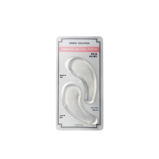 Missha Patch Occhi Speedy Solution 2 pezzi — Patch occhi