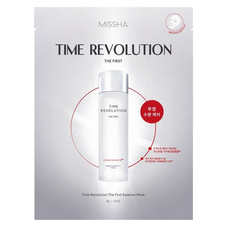 Missha Mascarilla Facial Hidratante Time Revolution (La Prima Maschera Essence) 30 G 