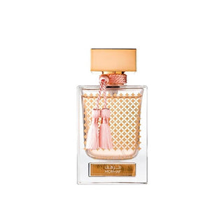Rasasi Qasamat Morhaf Eau de Parfum Unisex 65 ml — Eau de Parfum
