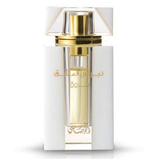 Rasasi Nebras Al Ishq Shorouk - Fragrant Oil - Volume: 6 Ml 