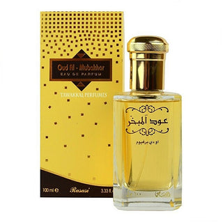 Rasasi Oud Al Mubakhar 100 ml — Eau de Parfum