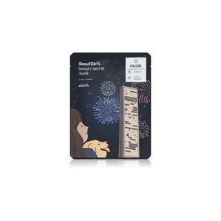 Skin79 Seoul Girl's Beauty Secret Vitality Maschera in Tessuto 20 g — Maschera Viso