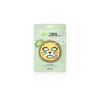 Skin79 Animal Mask 10 x 23 g — Set Maschere in Tessuto Calmanti