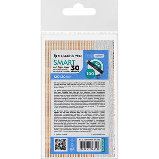 Staleks Ersatz-Schleifpapier mit Smart-Schaumstoff 20 Körnung 100 (Papmam Einwegfeilen) 30 Stück 