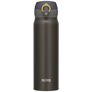 Thermos Riscaldatore Motion Grigio Metallizzato 500 ml — Riscaldatore Bevande